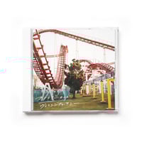 WHALE LIVING (LP) | Homecomings OFFICIAL WEB STORE