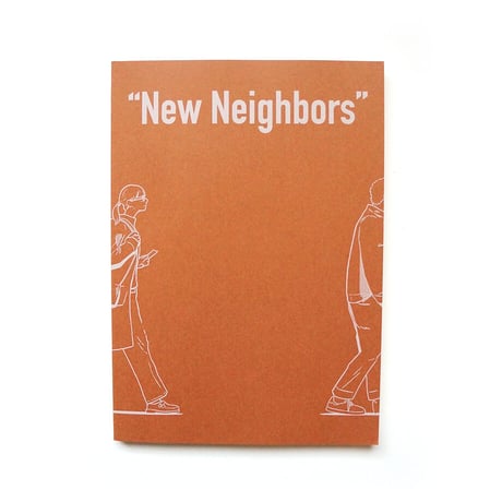 New Neighbors original note