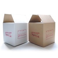 CARDBOARD BOX (7inch SIZE)