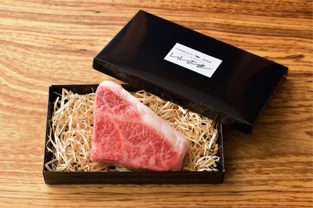 黒毛和牛サーロインステーキ ハーフカット 200g | ステーキ＆ワイン