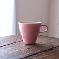 珈琲カップ / あけぼの