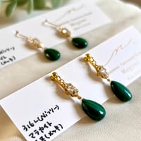 マラカイト×キュービックジルコニア ピアス・イヤリング