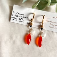カーネリアン×ムーンストーン×他 ピアス(イヤリング変更〇)