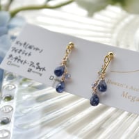 【高品質】アイオライト ピアス・イヤリング