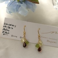 コーネルピン ブレスレット | Megami