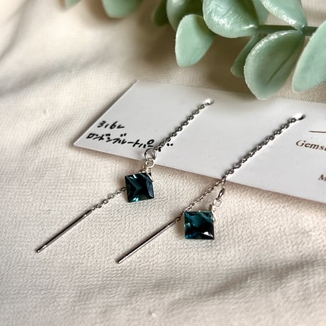 ロンドンブルートパーズ | STORES