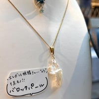 【K様専用】花びらバロックパール×ホワイトトパーズ ネックレス