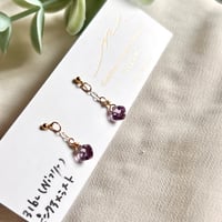 アメジスト クッションカットピアス・イヤリング