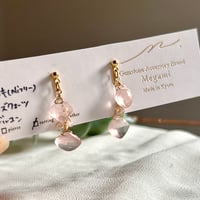 ローズクォーツ×ジルコン  ピアス・イヤリング