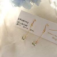 グリーンアメシスト　クッションカット/ピアス・イヤリング