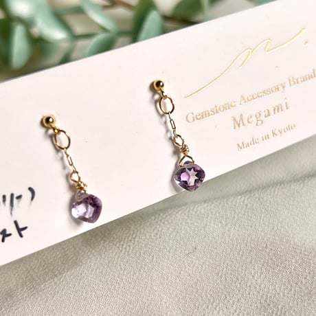 アメジスト クッションカットピアス・イヤリング