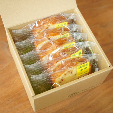 【埼玉県ふるさと認証食品】桶川ゆずパウンド５個入
