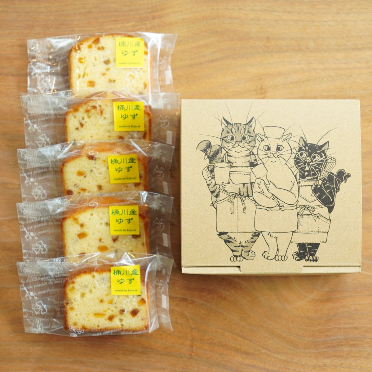 埼玉県ふるさと認証食品】桶川ゆずパウンド5個入 | 菓匠幹栄CafeLatte57℃