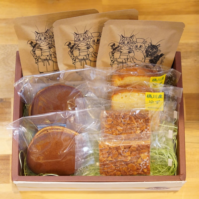 三兄弟のこだわり詰め合わせ | 菓匠幹栄CafeLatte57℃