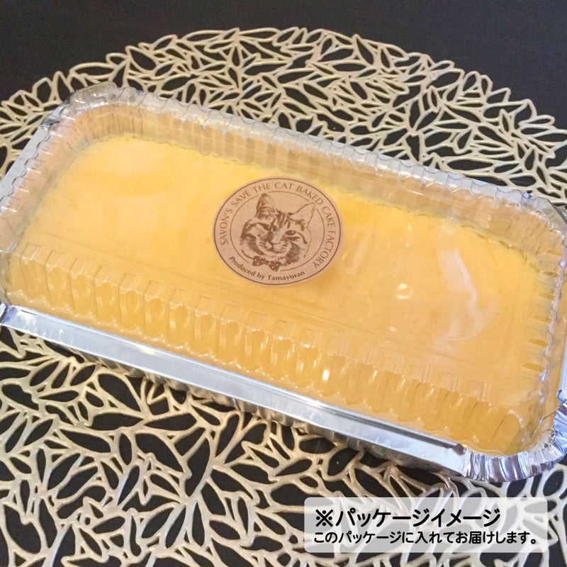 中国製　テリーヌ型　大　長さ30.7cm幅11.5cm 中国製 テリーヌ型 大 長さ30.7cm幅11.5cm - メルカリ