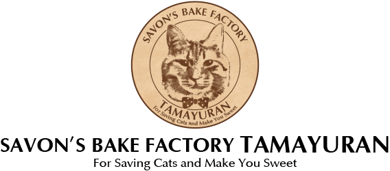 SAVON'S  BAKE FACTORY TAMAYURAN