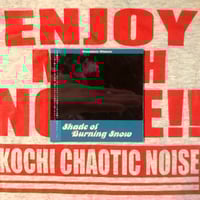 河端一 / Shade of Burning Snow