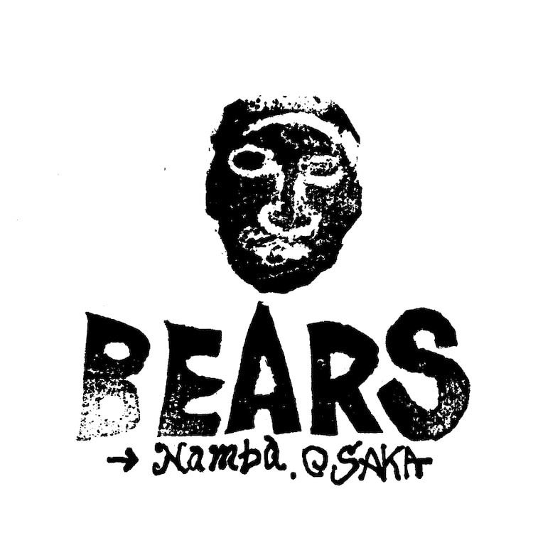 NAMBA BEARS