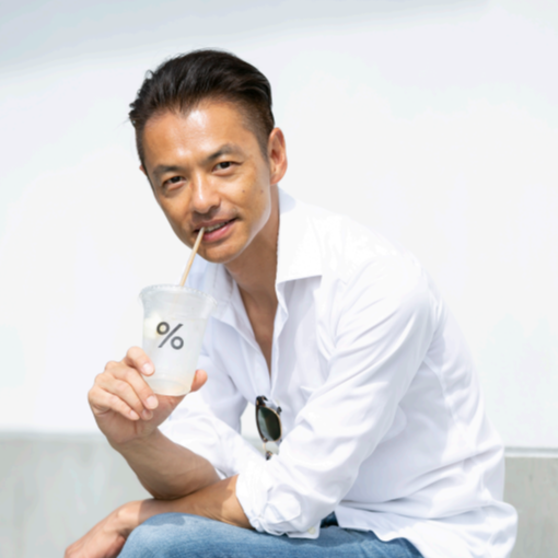 丸井ブン太 クリアファイル カフェ Amazon | カフェムーン A5サイズ クリアファイル【クリーム