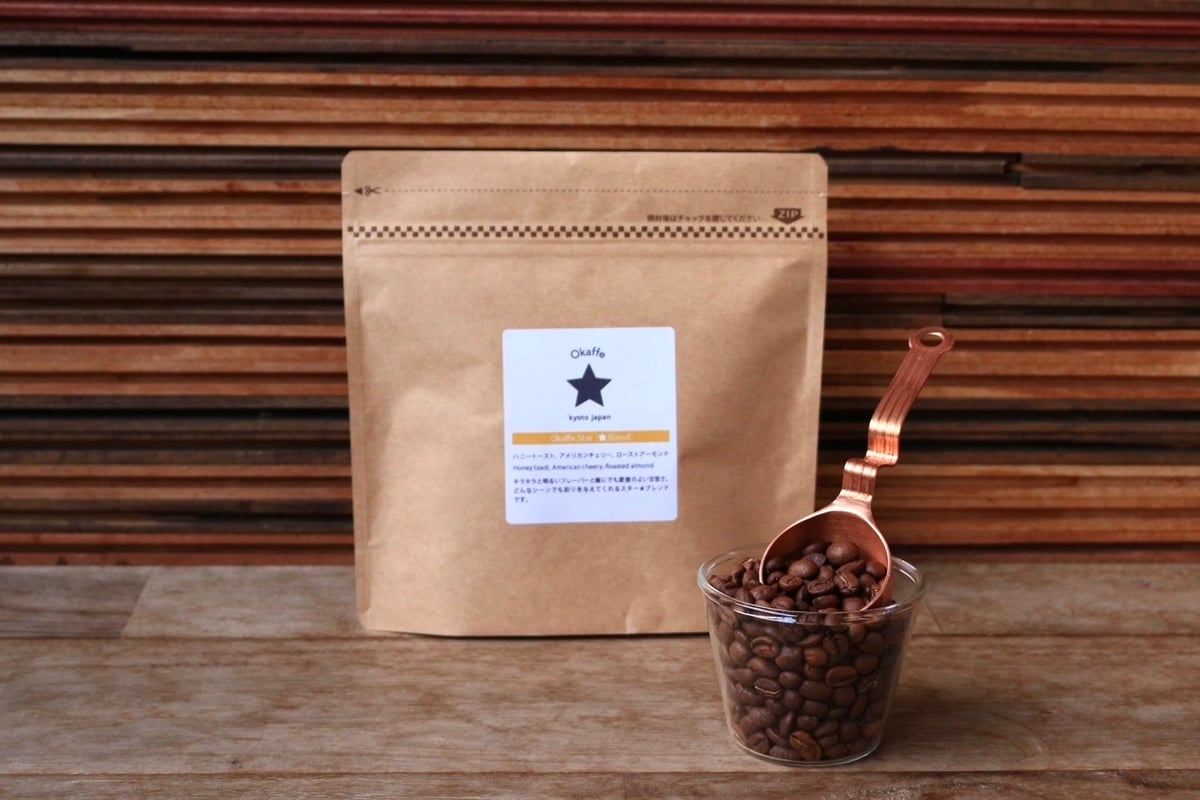 送料無料!! オカフェお試しセット お好きなブレンドコーヒー150g