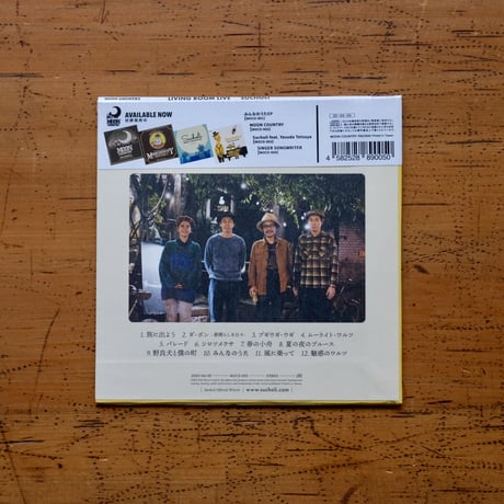 『LIVING ROOM LIVE』（CD ALBUM）