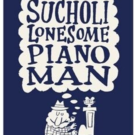 LONESOME PIANOMAN T-Shirts Navy×Ivory