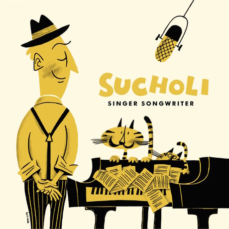 『SINGER SONGWRITER』（CD ALBUM）