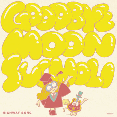 7インチEPセット『HIGHWAY SONG / GOODBYE MOON』＋『みんなのうた』
