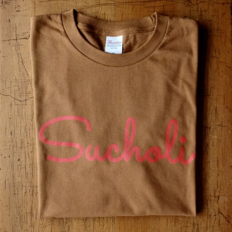 15th Anniversary T-Shirts Camel× Red