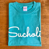 2024 SUCHOLI TEE Green×Ivory