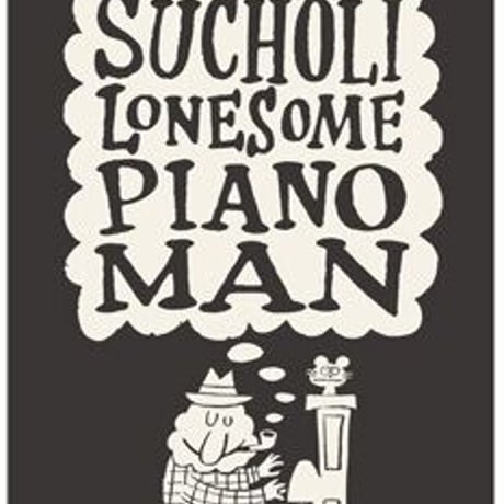 LONESOME PIANOMAN Kids-T Smoke×Ivory