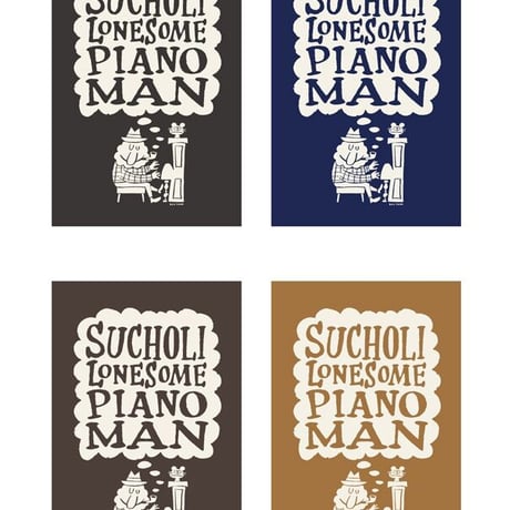 LONESOME PIANOMAN T-Shirts Camel×Ivory