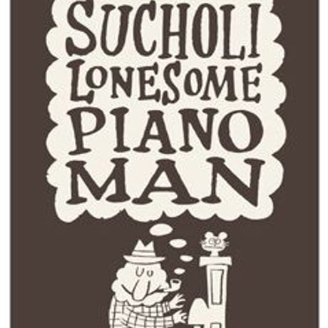 LONESOME PIANOMAN T-Shirts Charcoal×Ivory
