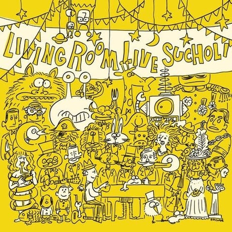 『LIVING ROOM LIVE』（CD ALBUM）