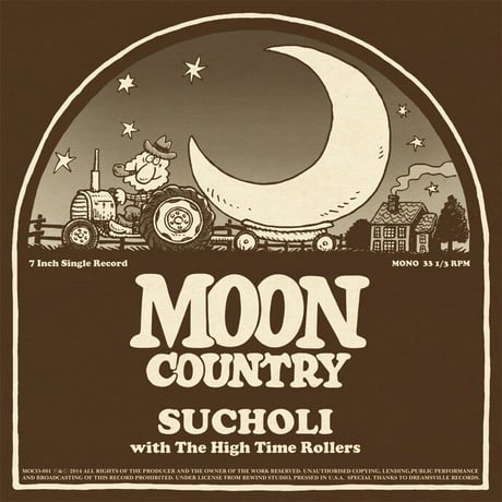 『MOON COUNTRY』初回盤（CD）＋『みんなのうた』（Analog 7inch EP）