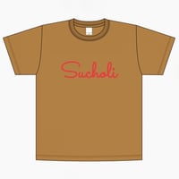 15th Anniversary T-Shirts Camel× Red
