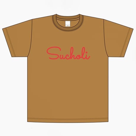 15th Anniversary T-Shirts Camel× Red