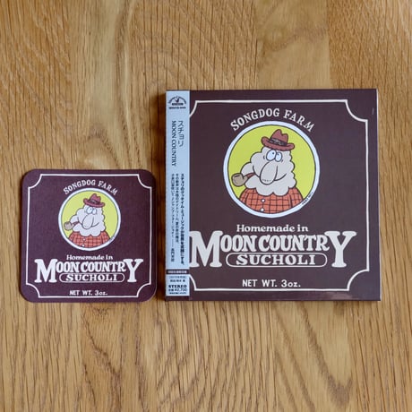『MOON COUNTRY』初回限定盤（CD ALBUM）