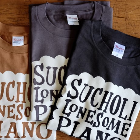 LONESOME PIANOMAN Kids-T Smoke×Ivory