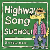 7インチEPセット『HIGHWAY SONG / GOODBYE MOON』＋『みんなのうた』