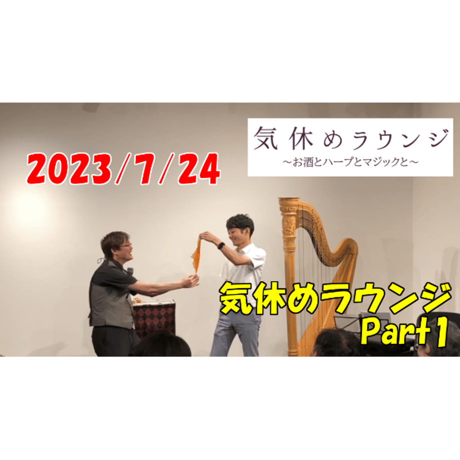 64d1eeff76f1c9002bd5529b