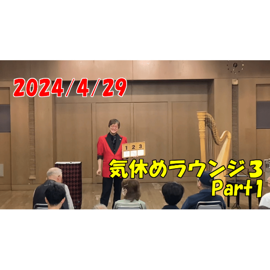 6630afec82a509002f4768cf