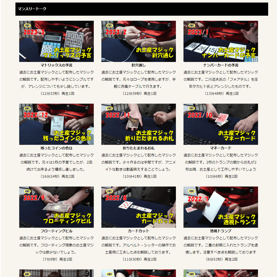 60b43f999a5b7564211d2e5e