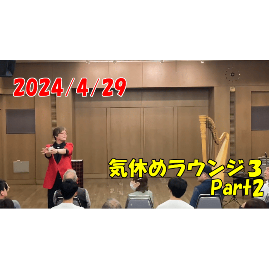 6630b0020b53bc00298ca839