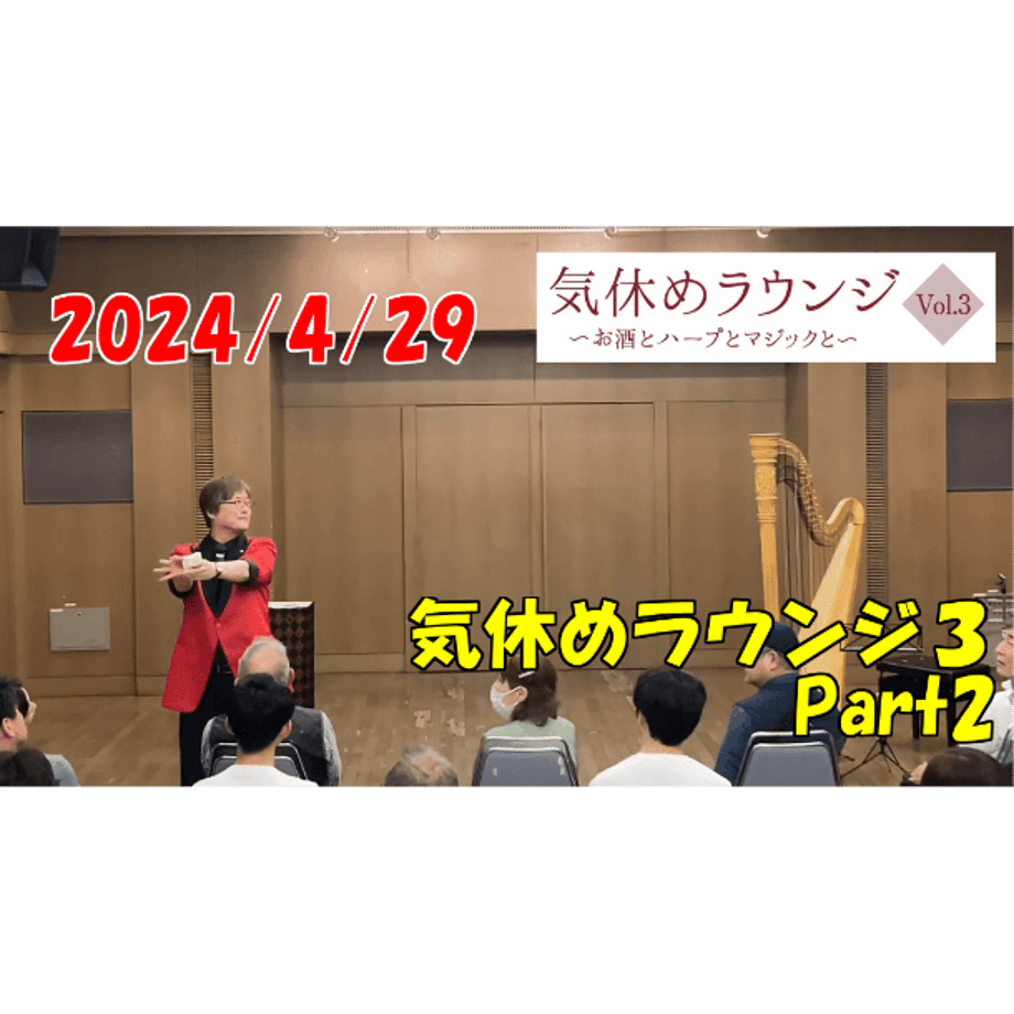 6630b0020b53bc00298ca839