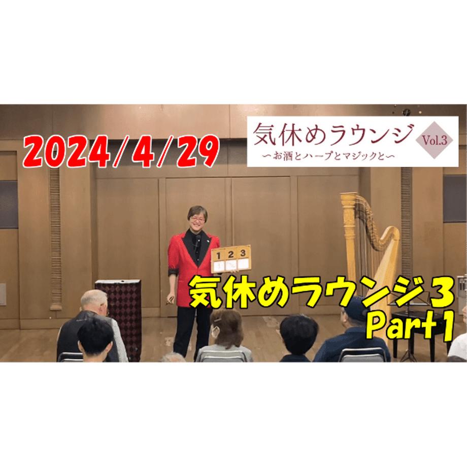 6630afec82a509002f4768cf