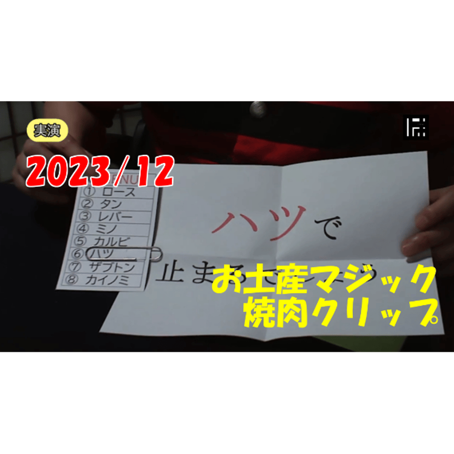 656e847a8e3e65002c49b5b5