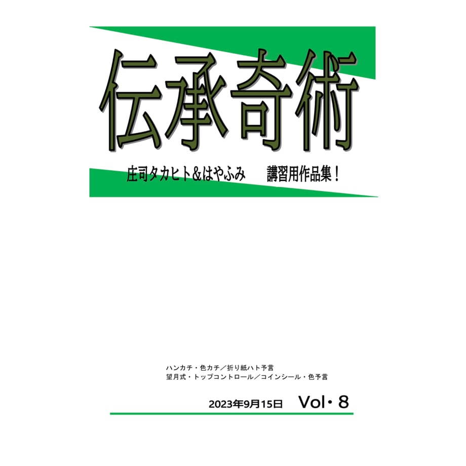 65d4065fb5941f002cc33d99