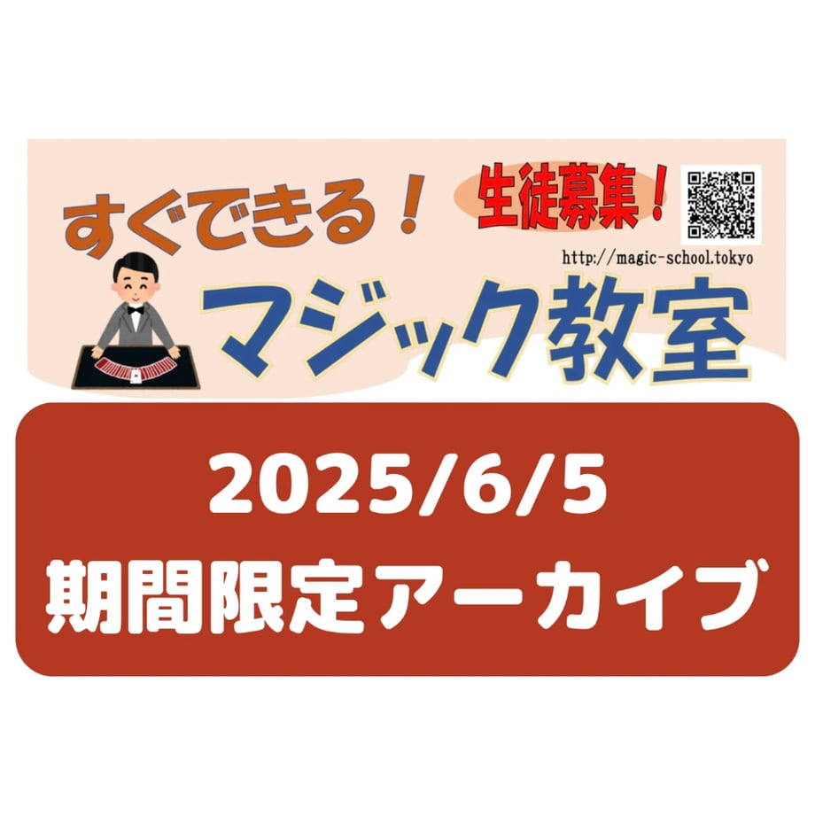 68430d14d3fe3240c3dde31f