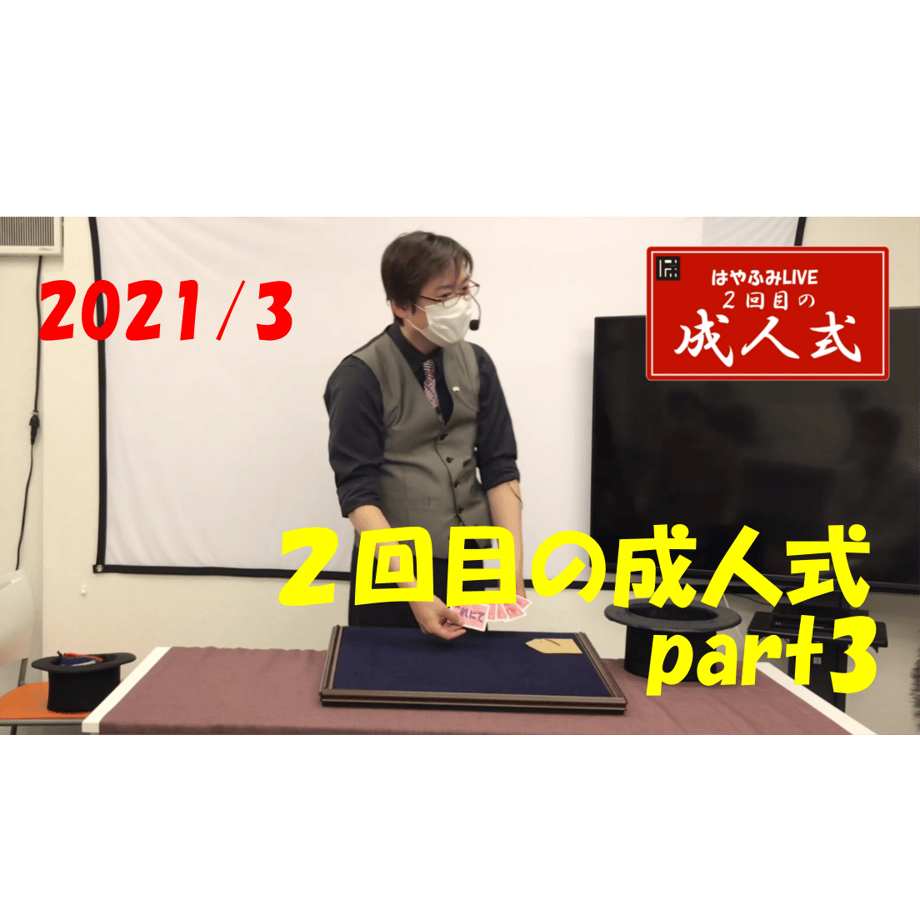 605d868b1e746b1487f89274
